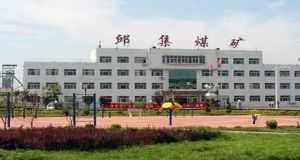 山東凡德，黃泥灌漿系統(tǒng)，制濾漿一體機設備