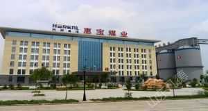 山東凡德，黃泥灌漿系統(tǒng)，制濾漿一體機設備