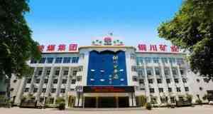 山東凡德，黃泥灌漿系統(tǒng)，制濾漿一體機設(shè)備