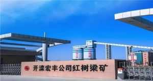 山東凡德，黃泥灌漿系統(tǒng)，制濾漿一體機(jī)設(shè)備